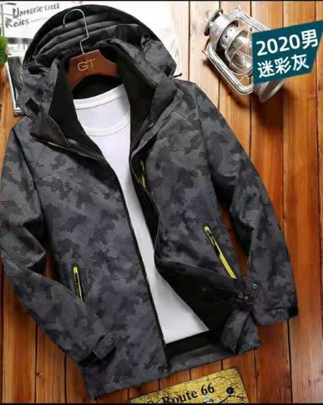 蘇州防風(fēng)衣定做